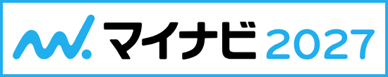 マイナビ2027
